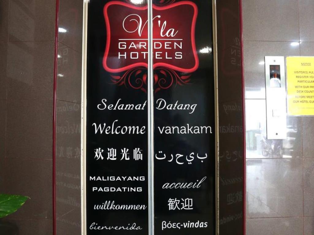 Oyo 103 V'La Garden Hotel كوالالمبور المظهر الخارجي الصورة